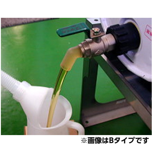 こくん専用 ワンタッチ給油栓「コッくん」_メーカー直販コッくんショップ