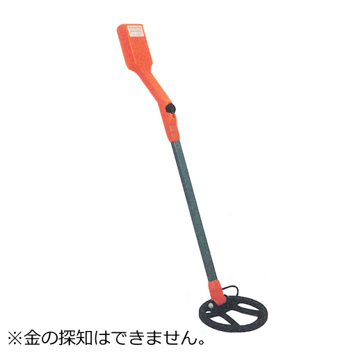 金属探知機 ボックスロケーター IMP