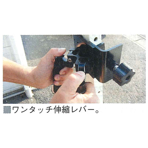 マイゾックス 標尺スタンド PFS アルミ製 