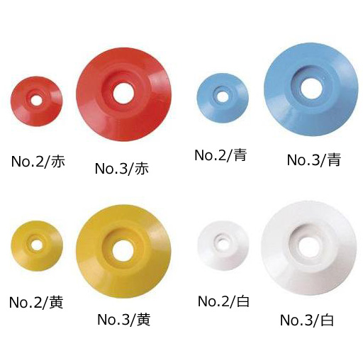 アースポイント No.2／赤 27×4×5／100枚入