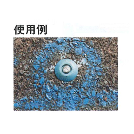 アースポイント No.2／赤 27×4×5／100枚入