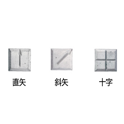 カクマル 超軽量コンクリート杭 ラボス K1060 100×100×600mm