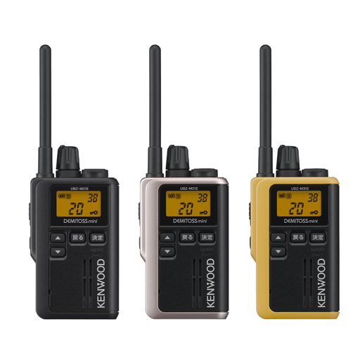 KENWOOD UBZ-M31 DEMITOSS mini トランシーバー ubz-m31e_top.jpg