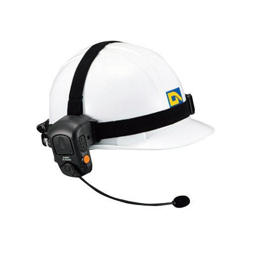 ALINCO アルインコ DJ-PHM10 ヘルメット用トランシーバー DJ-PHM10 | 無線機器 アルインコ株式会社電子事業部