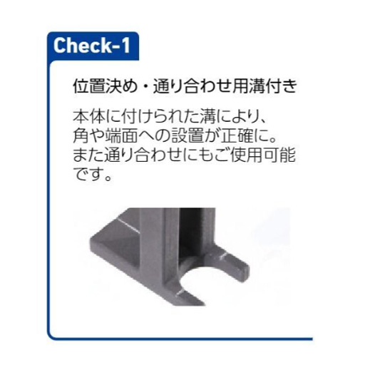 DMピンポール用石突補助具 石突サポート IS-A マイゾックス