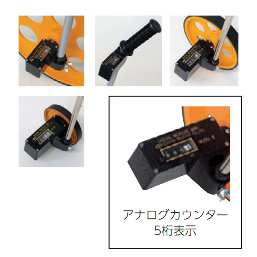 コロコロメジャー コンパクト D-44 センシン