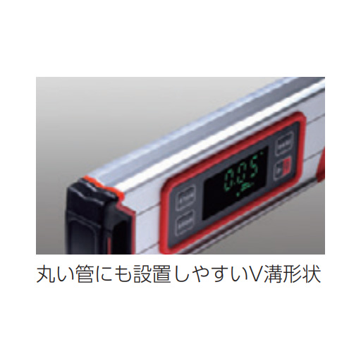デジタル水平器デジレベルVシリーズ 600mm DGLV-600 マイゾックス デジタル水平器デジレベルVシリーズ 600mm DGLV-600 マイゾックス