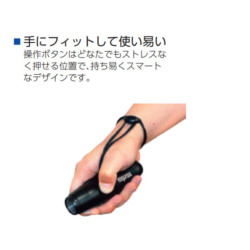 現場用電子ホイッスル オスビー EW-BK マイゾックス