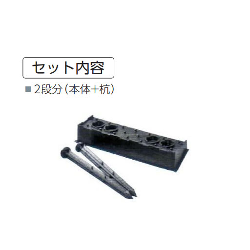 仮設階段100-45 2段分 100-45 サンポリ [個人宅宅配不可]