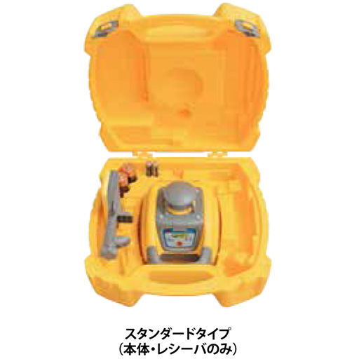 ニコン・トリンブル レーザーレベル LL100N／受光器HR320