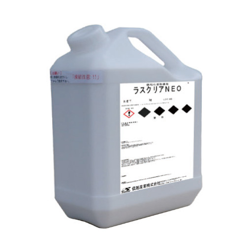 マ*ロ様 NASKALUB 添加剤 1L×2本 ラウンドアップ マックスロードAL 1.2L 日産化学工業 除草剤 1.2