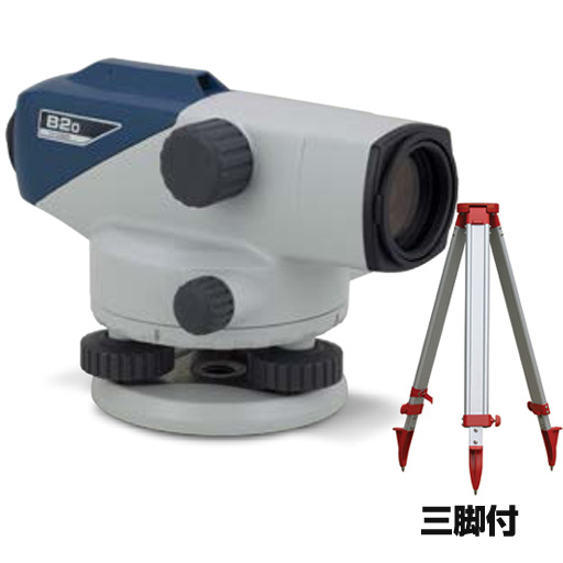 ソキア オートレベル B20／三脚付 32倍 （B2o） [JSIMA認定事業者提携店]