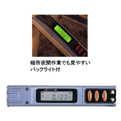 KDS マーク棒廃番
