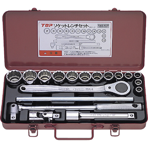 ソケットレンチセット 12角サーフェイス差込角12.7mm 1/2inch SWS-413