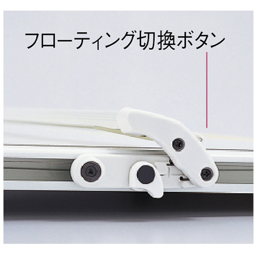 平行定規 Amazon.co.jp: ZEOPLE 製図板 A2 平行定規 マグネット製図板