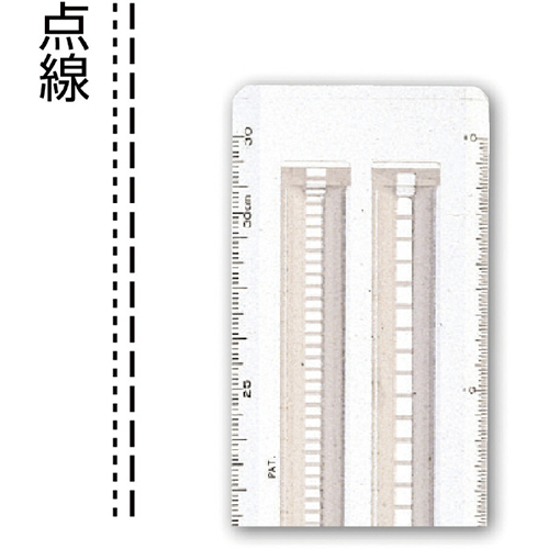 点線スケール 30cm Aタイプ No.15-901