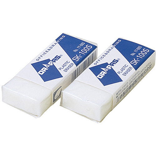 消しゴムペイント品 ぺんてる 消しゴム Ain Black 2P 041120