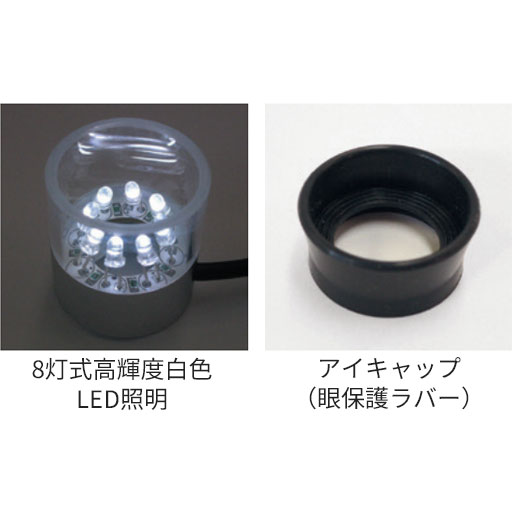 ポケットズームマイクロスコープ 倍率30~50倍 TS-SP-01 杉藤