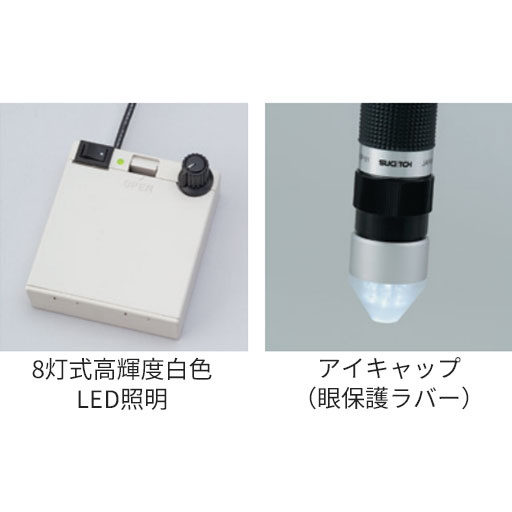 ポケットズームマイクロスコープ 倍率30~50倍 TS-SP-01 杉藤