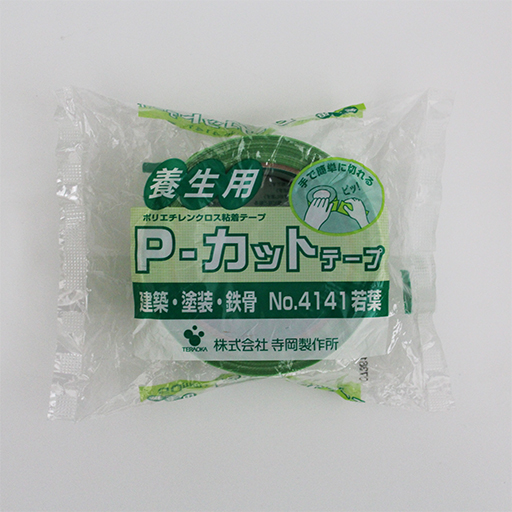 養生用ポリエチレンクロス粘着テープ　Pカットテープ　No.4141　30巻入り 養生テープ】 寺岡製作所 P-カットテープ No.4141 鉄骨用 若葉色