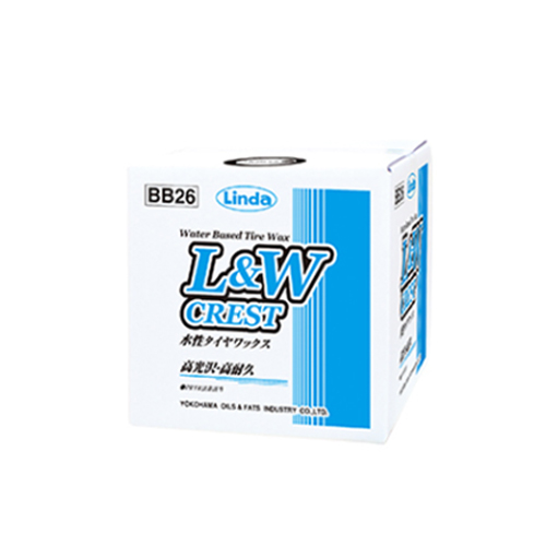 L&W CREST 水性 タイヤワックス 18kg 業務用 水性タイヤワックス L&Wクレスト BB26 9kg／CS 横浜油脂工業