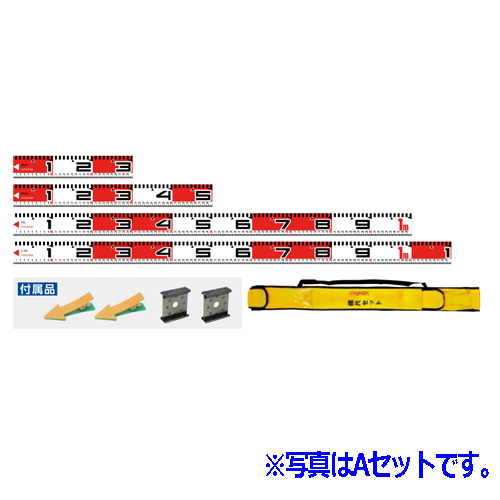 ミリ目付十字ロッドセット