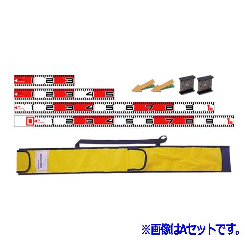 アルミ製66ロッド