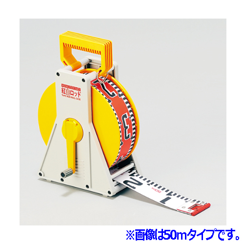 紅白ロッド