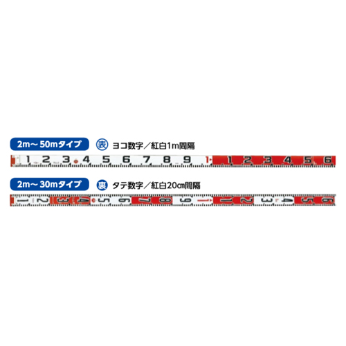 紅白ロッド