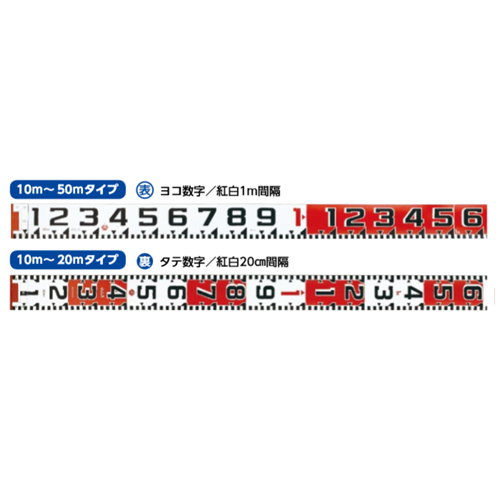 紅白ロッド