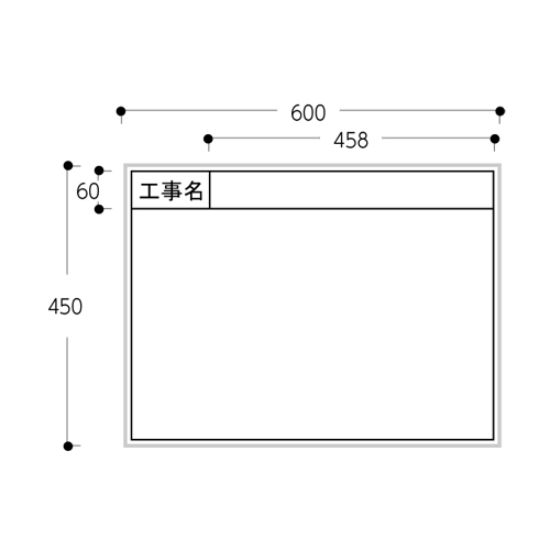 スチール製 ホワイトボード BWY-1 45×60ヨコ ハイビスカス