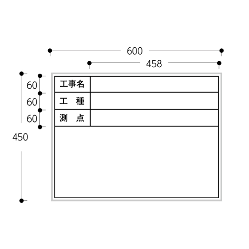 スチール製 ホワイトボード BWY-3S 45×60ヨコ ハイビスカス