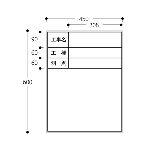 スチール製 ホワイトボード BWT-3S 60×45タテ ハイビスカス