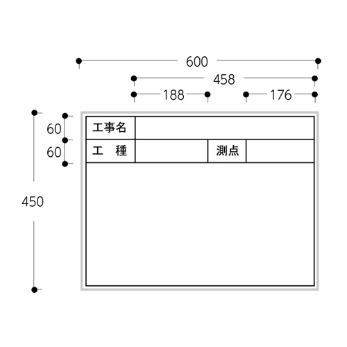 スチール製 ホワイトボード BWY-22S 45×60ヨコ ハイビスカス