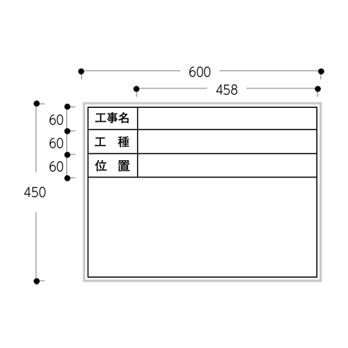 スチール製 ホワイトボード BWY-3I 45×60ヨコ ハイビスカス