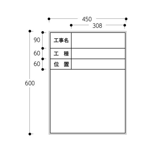 スチール製 ホワイトボード BWT-3I 60×45タテ ハイビスカス