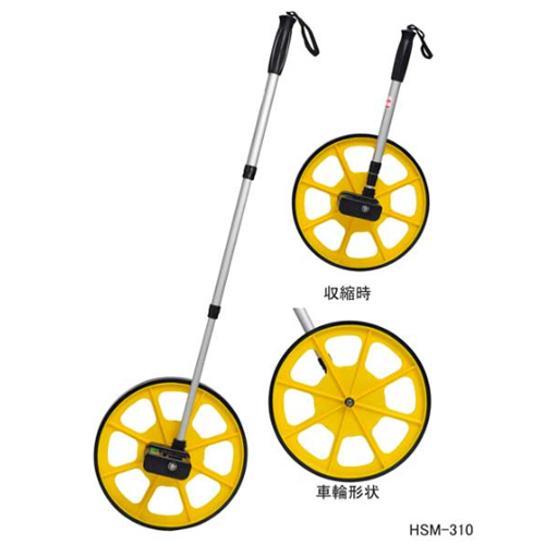 ステツクルメジャー