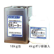 表面・下地処理材 モルタル打ち継ぎ用プライマー ERシーラー 18kg入 エレホン化成工業  [個人宅宅配不可]