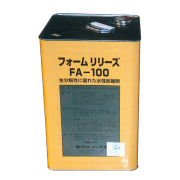 コンクリート型枠剥離剤 水性タイプ フォームリリーズ FA-100