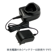 雑草抜太郎AZN-10.8V／APZN-10.8V用 充電器（ACアダプター）  AZN-10.8VCH  アルミス