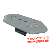 溝蓋キャップ
