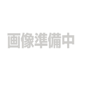 画像準備中