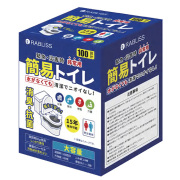 非常用簡易トイレ  100回分  KO364  RABLISS [個人宅宅配不可]