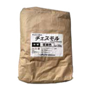 1人用の豆袋を洗い洗い出すことができる 玉砂利洗い出し専用モルタル チェスモル 濃灰／亜麻色 20kg マツモト産業