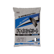 ドライコンクリート 20kg マツモト産業