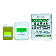 無収縮防水モルタル エレホン#200 25kg入 +シーラー 2kg 5袋セット