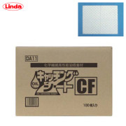 【横浜油脂工業】油吸着材 オイルキャッチングシートCF（100枚入）★送料無料★