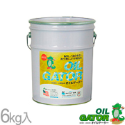 油吸着剤・土壌改良剤 オイルゲーター 12kg／袋 バイオフューチャー