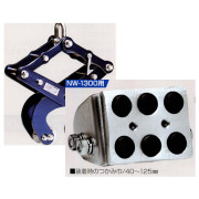 マシンバイスＮＷ－１３００用無傷カムセット（１セット２台入）