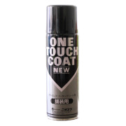 プライムコート・タックコート剤 ワンタッチコートNEW 480ml 24本入り